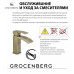 Cмеситель для раковины Grocenberg GB3007BL Черный матовый