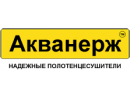 AQUANERZH