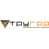Тругор