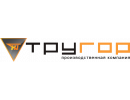 ТРУГОР