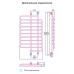Полотенцесушитель водяной Сунержа Шарм 120x70 (Sunerzha)
