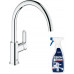 Смеситель для кухонной мойки Grohe BauEdge 31367000 (Грое)