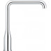 Смеситель для кухонной мойки Grohe Essence 30269000 (Грое)