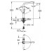 Смеситель для кухонной мойки Grohe Atrio 32136001 (Грое)