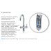 Смеситель для кухонной мойки Grohe Blue 33249000 (Грое)