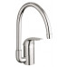 Смеситель для кухонной мойки Grohe Euroeco 32752000 (Грое)