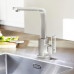 Смеситель для кухонной мойки Grohe Eurocube 31255DC0 (Грое)