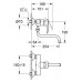Смеситель для кухонной мойки Grohe Eurostyle 33982001 (Грое)
