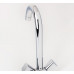 Смеситель для кухонной мойки Hansgrohe Logis 71280000 (Хансгрое)