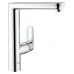 Смеситель для кухонной мойки Grohe K7 32175000 (Грое)