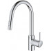 Смеситель Grohe Concetto 31483002 для кухонной мойки (Грое)