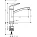 Смеситель для кухонной мойки Hansgrohe Logis 71833000 (Хансгрое)