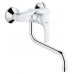 Смеситель для кухонной мойки Grohe Eurosmart New 32224002 (Грое)