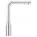Смеситель для кухонной мойки Grohe Essence 30270000 (Грое)
