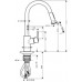 Смеситель для кухонной мойки Hansgrohe Talis S2 Variarc 14877000 (Хансгрое)