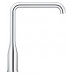 Смеситель для кухонной мойки Grohe Essence 30269000 (Грое)