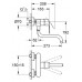 Смеситель для кухонной мойки Grohe Eurostyle Cosmopolitan 33982002 (Грое)