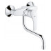 Смеситель для кухонной мойки Grohe Eurosmart 31391002 (Грое)