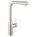 Смеситель для кухонной мойки Grohe Essence 30270DC0 (Грое)