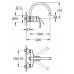 Смеситель для кухонной мойки Grohe Eurosmart 32482002 (Грое)