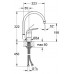 Смеситель для кухонной мойки Grohe Euroeco 32752000 (Грое)