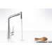 Смеситель для кухонной мойки Hansgrohe Metris Select 14884000 (Хансгрое)