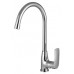 Смеситель для кухонной мойки Lemark plus Shape LM1705C (Лемарк)