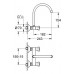 Смеситель для кухонной мойки Grohe Costa 31191001 (Грое) Смеситель для кухонной мойки Grohe Costa 31191001 (Грое)