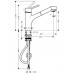 Смеситель для кухонной мойки Hansgrohe Talis S 32841000 (Хансгрое)