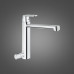 Смеситель для кухонной мойки Grohe Eurosmart Cosmopolitan 30195000 (Грое)