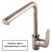 Смеситель для кухонной мойки Hansgrohe Focus 31815800 (Хансгрое)