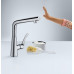 Смеситель для кухонной мойки Hansgrohe Metris S 14883000 (Хансгрое)