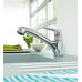 Смеситель для кухонной мойки Grohe Eurodisc 32257001 (Грое)