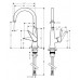 Смеситель для кухонной мойки Hansgrohe Talis S 72810000 (Хансгрое)