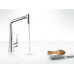 Смеситель для кухонной мойки Hansgrohe Metris 14820000 (Хансгрое)