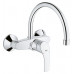 Смеситель для кухонной мойки Grohe Eurosmart 32482002 (Грое)
