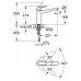 Смеситель для кухонной мойки Grohe Eurodisc Cosmopolitan 33770002 (Грое)