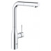Смеситель для кухонной мойки Grohe Essence 30270000 (Грое)