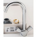 Смеситель для кухонной мойки Hansgrohe Logis 71280000 (Хансгрое)
