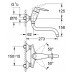 Смеситель для кухонной мойки Grohe Eurodisc 33772001 (Грое)