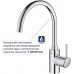 Смеситель Grohe Concetto 32661003 для кухонной мойки (Грое)