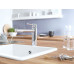 Смеситель для кухонной мойки Grohe Concetto 31129001 (Грое)