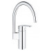 Смеситель для кухонной мойки Grohe Eurostyle Cosmopolitan 30221002 (Грое)