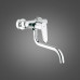 Смеситель для кухонной мойки Grohe Eurodisc Cosmopolitan 33772002 (Грое)