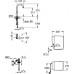 Кран Grohe Red Mono 30085000 с водонагревателем (Грое)
