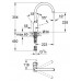 Смеситель для кухонной мойки Grohe Concetto 32661001 (Грое)
