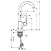 Смеситель для кухонной мойки Hansgrohe Talis S2 Variarc 14870000 (Хансгрое) Смеситель для кухонной мойки Hansgrohe Talis S2 Variarc 14870000 (Хансгрое)