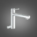 Смеситель для кухонной мойки Grohe Concetto 31209001 (Грое)