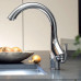 Смеситель для кухонной мойки Grohe K4 33782SD0 (Грое)