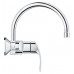 Смеситель для кухонной мойки Grohe Eurosmart 32482002 (Грое)